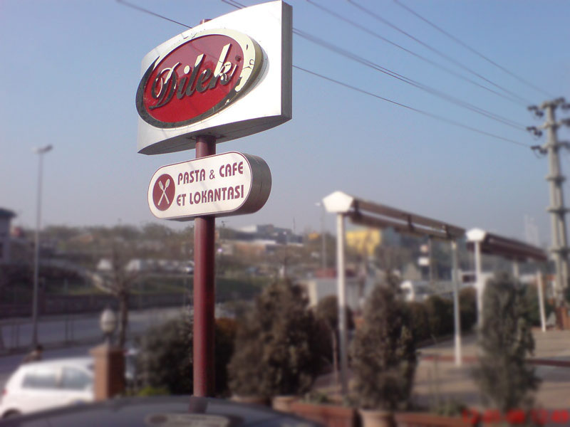 Dilek Pasta Cafe Et Lokantası Totem